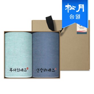 [�ۿ�Ÿ��] ���� ���� ���� �ų� Ÿ�� ���� ũ����Ʈ��Ʈ �ǰ����� 2P+��ƼĿ, ������ ���ǰ