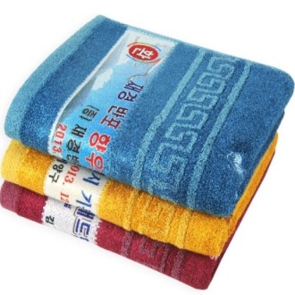 ���� ��� �̹��� 40 Ÿ�� ����(Į�� �����μ� ����)