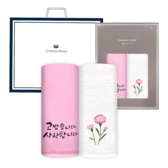 [�ۿ�Ÿ��] ����Ʈ ȣ�� ����40 Ÿ�� 130G 2P ��Ʈ ���ι� �����, ī���̼� �ڼ�