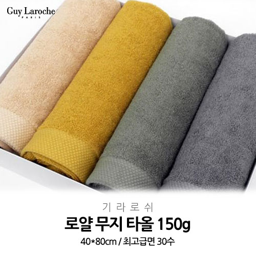 ���ν� �ξ� ���� Ÿ�� 150g // ������ ����Ÿ��