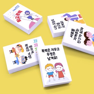 �������� ���찳