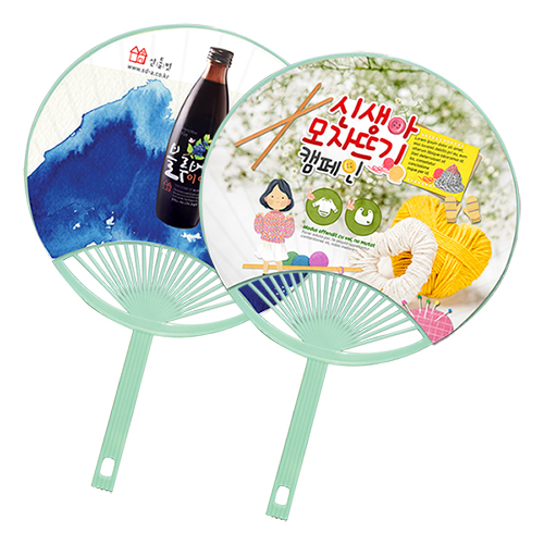 ���̾����� (��)25cm ��ä