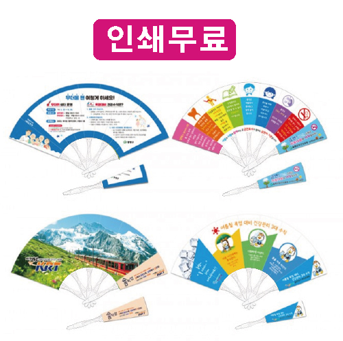 �м� 9�� �ҽú�ä 