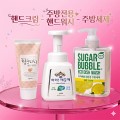 �������� ģȯ�� �ֹ漼��  470ml + �ֹ����� ���̱����� Űģ�� + ���ϳ��� �ڵ�ũ�� +�����̽� +���̽� �ƹ��� ���ð���