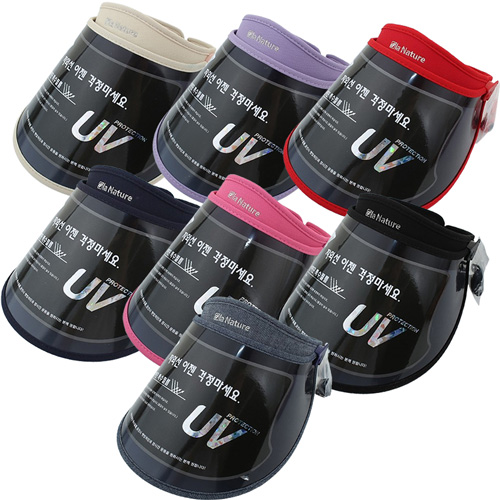 UV �ڿܼ� ���� ��ĸ ������� �������� ���� ����