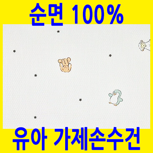 ����, ��� �������� ���� �ռ���, 35x35cm MJ