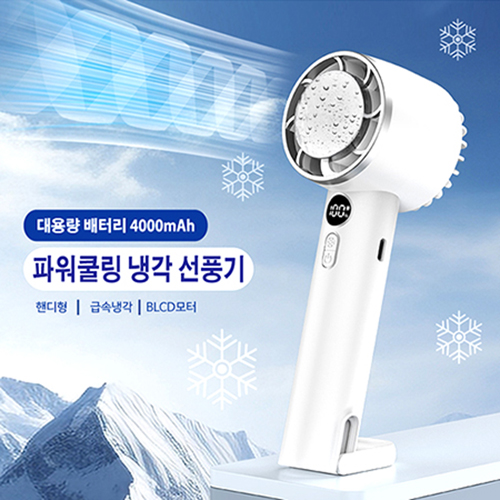 �Ŀ��� �ð� ��ǳ��-CŸ������