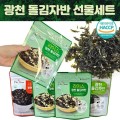 [���ڹ� ������Ʈ]������Ʈ/��������/�輱����Ʈ/�輼Ʈ/�谡��/���ڹ�