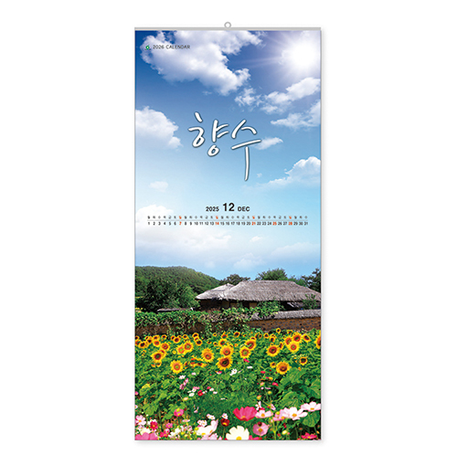 305ȣ ��� - ������ Ķ����