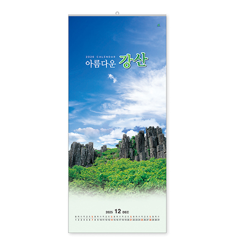 303ȣ �Ƹ��ٿ� ���� - ������Ķ����