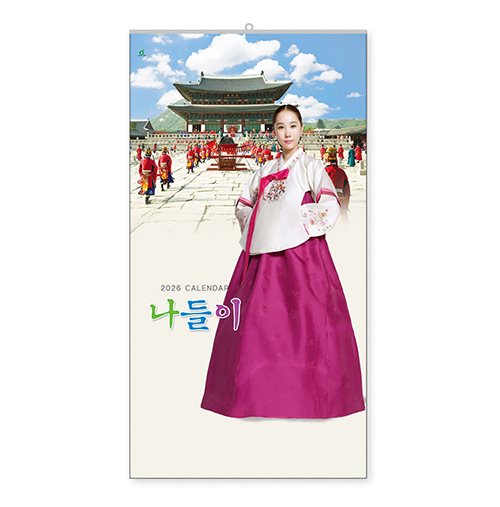 301ȣ ������ - ������Ķ����