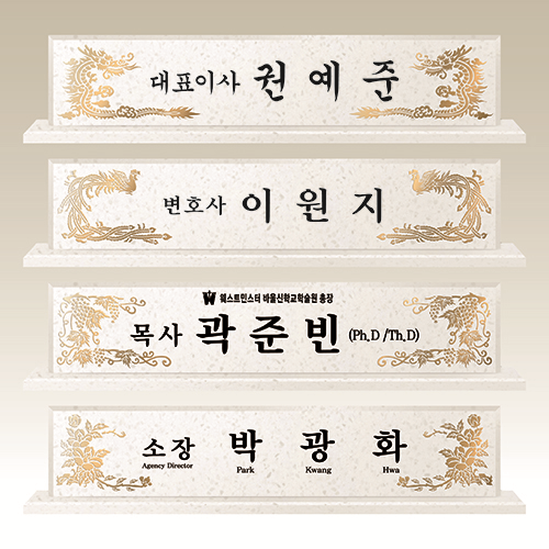 ���� ��Ż ���� �븮������ DM15-18 WSGD