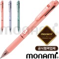 �𳪹��ø�3��(0.7mm)(�𳪹̰������¾�ü) 