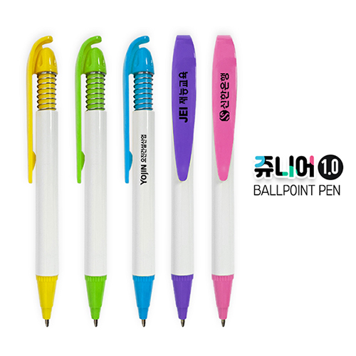 ��Ͼ� ���� 1.0mm
