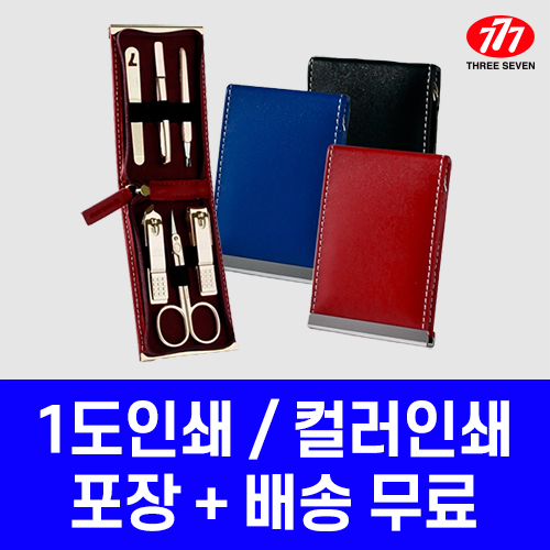 ������� 777 TS-960G ������� ��Ʈ